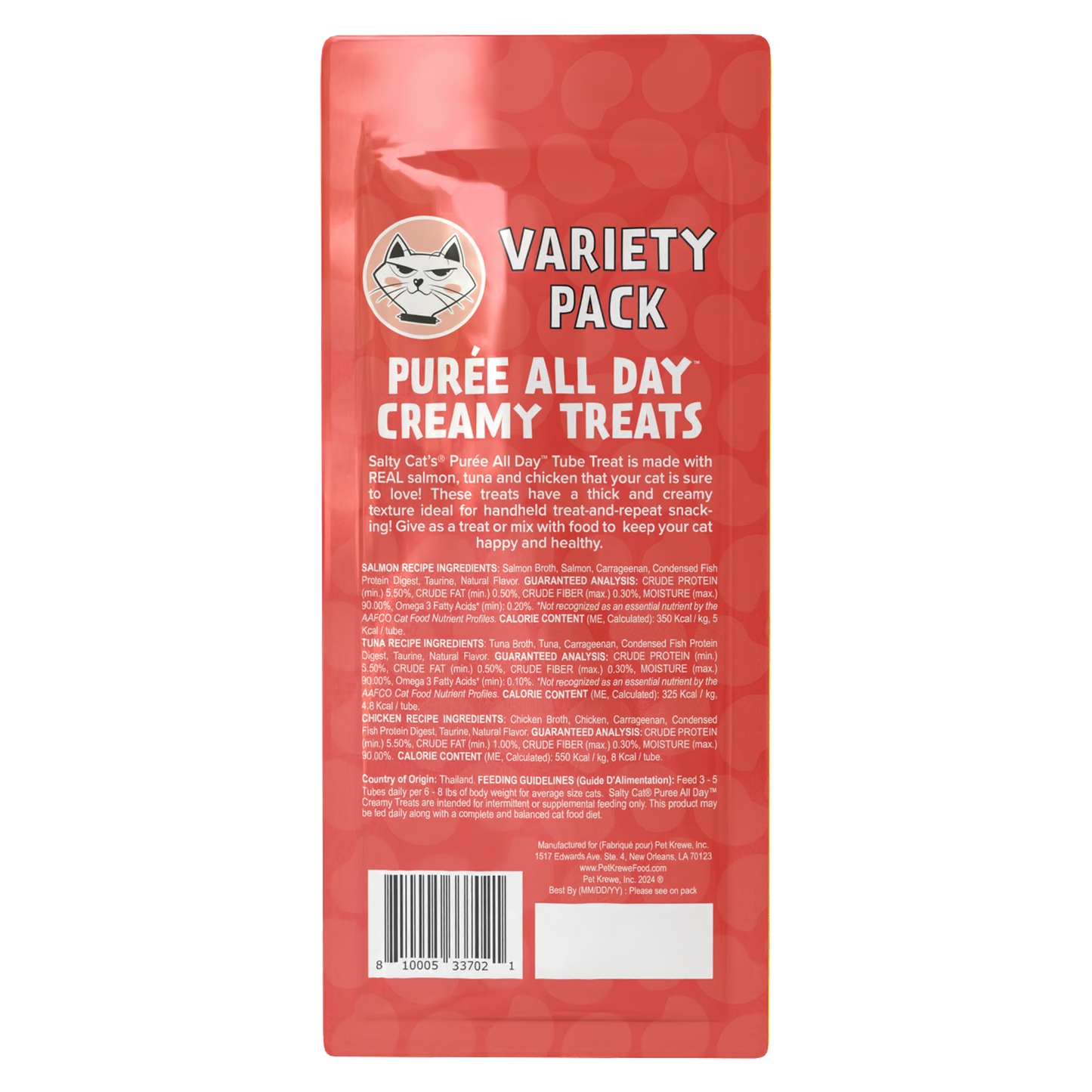 Salty Cat Purée All Day Tuna, Salmon & Chicken Variety Tube Treat for Cats, 15g Tube