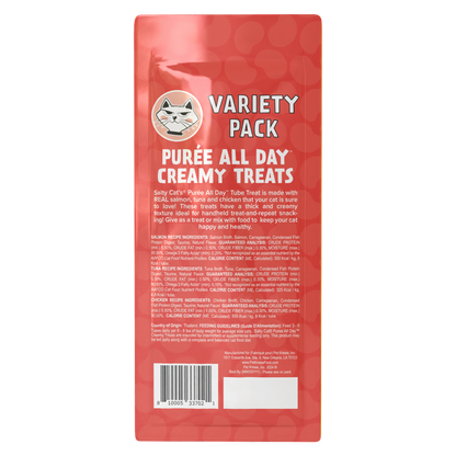 Salty Cat Purée All Day Tuna, Salmon & Chicken Variety Tube Treat for Cats, 15g Tube
